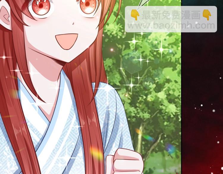 第17话 送你的礼物(1/3)-第20话