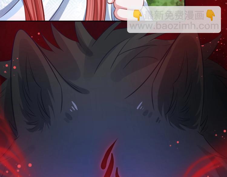 第17话 送你的礼物(1/3)-第20话