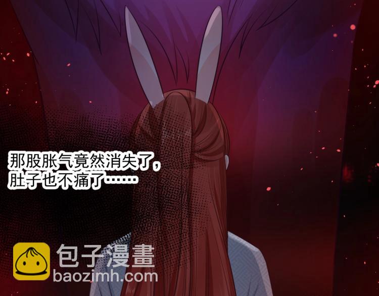 第17话 送你的礼物(1/3)-第20话