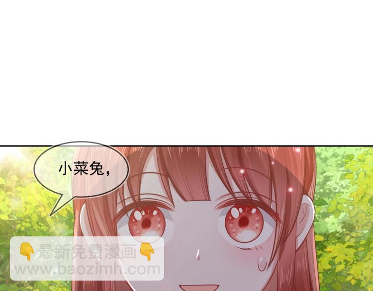 第17话 送你的礼物(1/3)-第20话