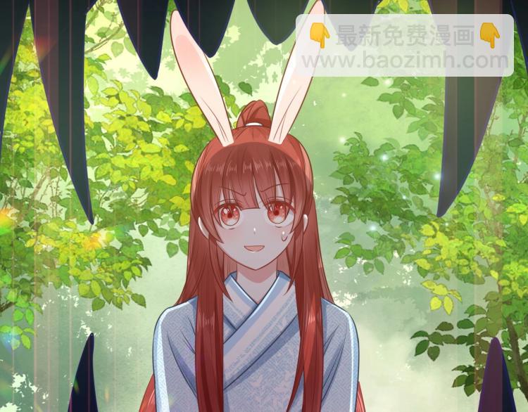 第17话 送你的礼物(1/3)-第20话