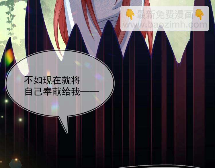 第17话 送你的礼物(1/3)-第20话