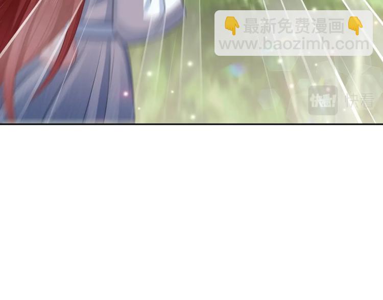 第17话 送你的礼物(1/3)-第20话