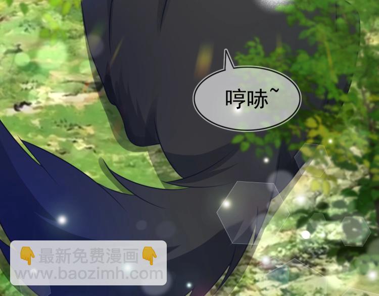 第17话 送你的礼物(1/3)-第20话