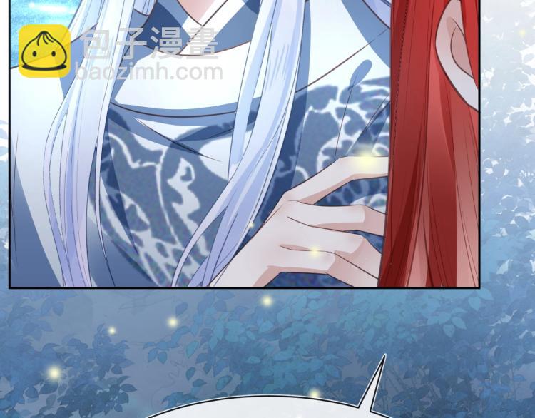 第20话 大佬的徒弟是大佬！(1/3)-第22话