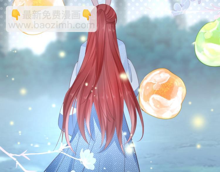 第20话 大佬的徒弟是大佬！(1/3)-第22话