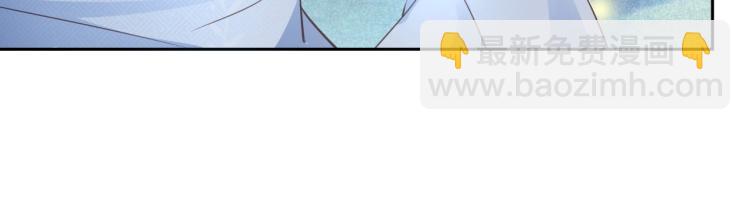 第20话 大佬的徒弟是大佬！(1/3)-第22话