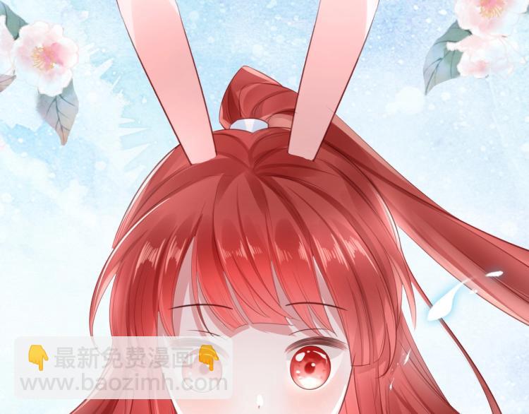 第20话 大佬的徒弟是大佬！(1/3)-第22话