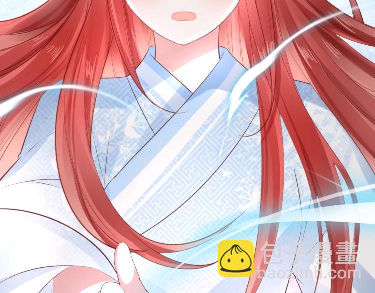 第20话 大佬的徒弟是大佬！(1/3)-第22话