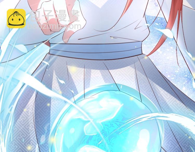 第20话 大佬的徒弟是大佬！(1/3)-第22话