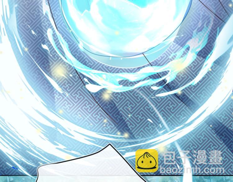 第20话 大佬的徒弟是大佬！(1/3)-第22话