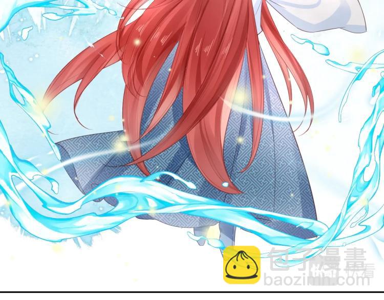 第20话 大佬的徒弟是大佬！(1/3)-第22话