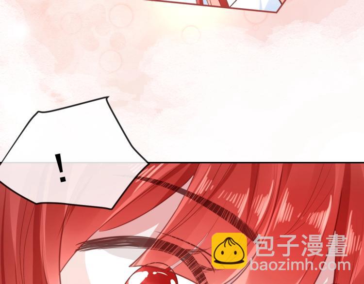 第20话 大佬的徒弟是大佬！(1/3)-第22话