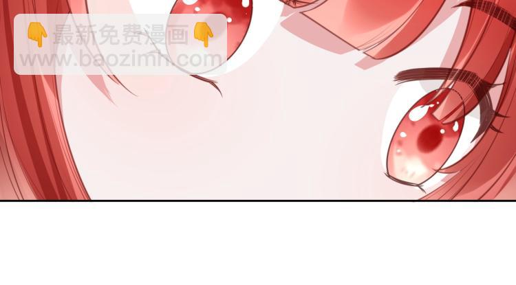 第20话 大佬的徒弟是大佬！(1/3)-第22话