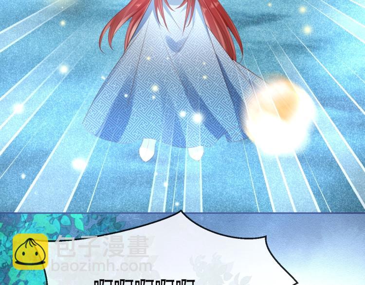 第20话 大佬的徒弟是大佬！(1/3)-第22话