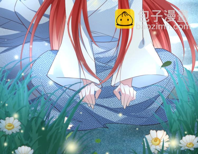 第20话 大佬的徒弟是大佬！(1/3)-第22话