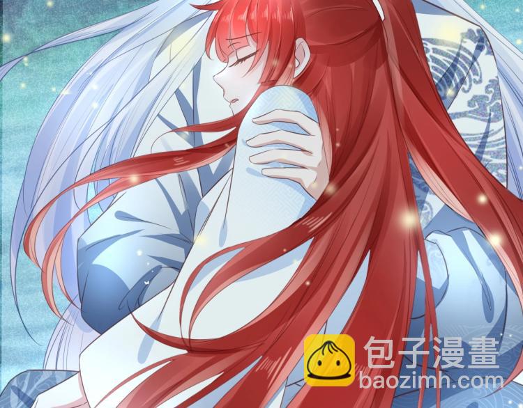 第20话 大佬的徒弟是大佬！(1/3)-第22话