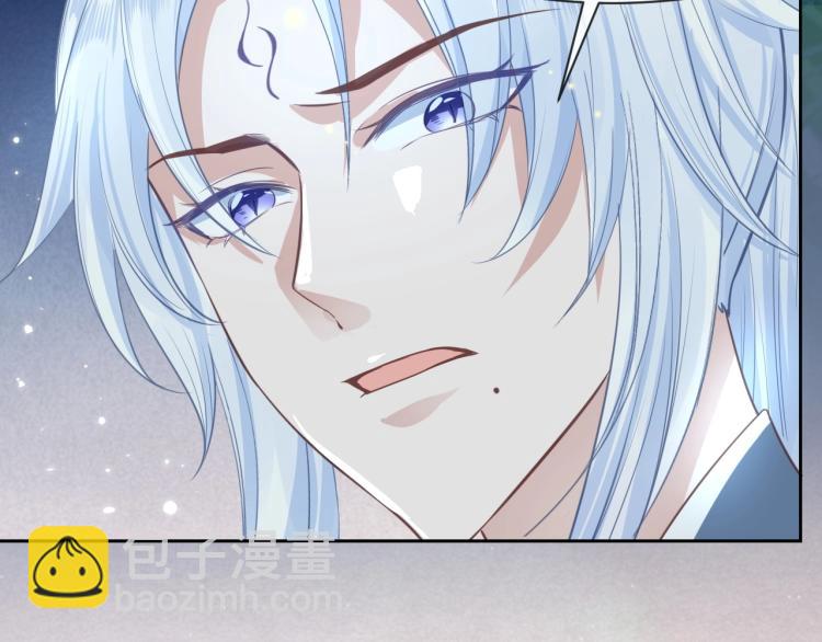 第20话 大佬的徒弟是大佬！(1/3)-第22话