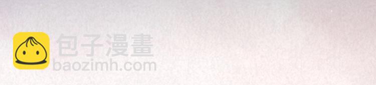 第20话 大佬的徒弟是大佬！(1/3)-第22话