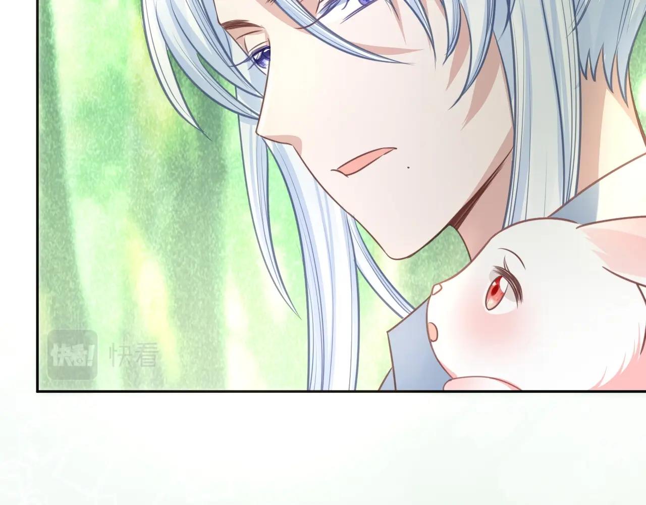 第22话 赠予戒指(1/3)-第24话