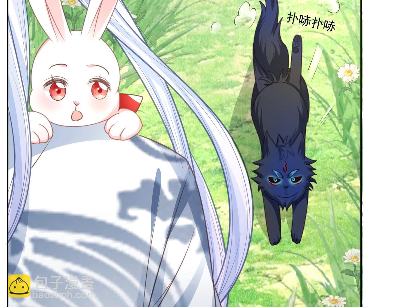 第22话 赠予戒指(1/3)-第24话