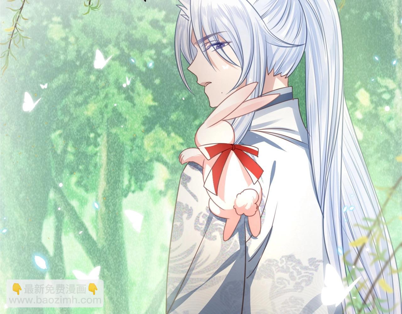 第22话 赠予戒指(1/3)-第24话