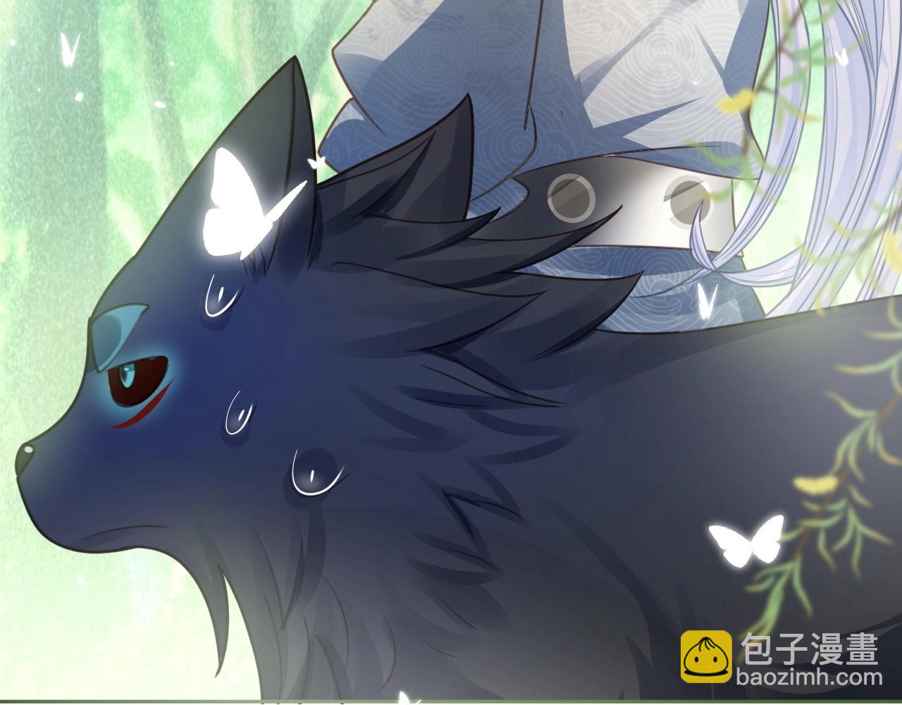 第22话 赠予戒指(1/3)-第24话