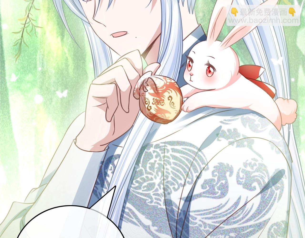 第22话 赠予戒指(1/3)-第24话