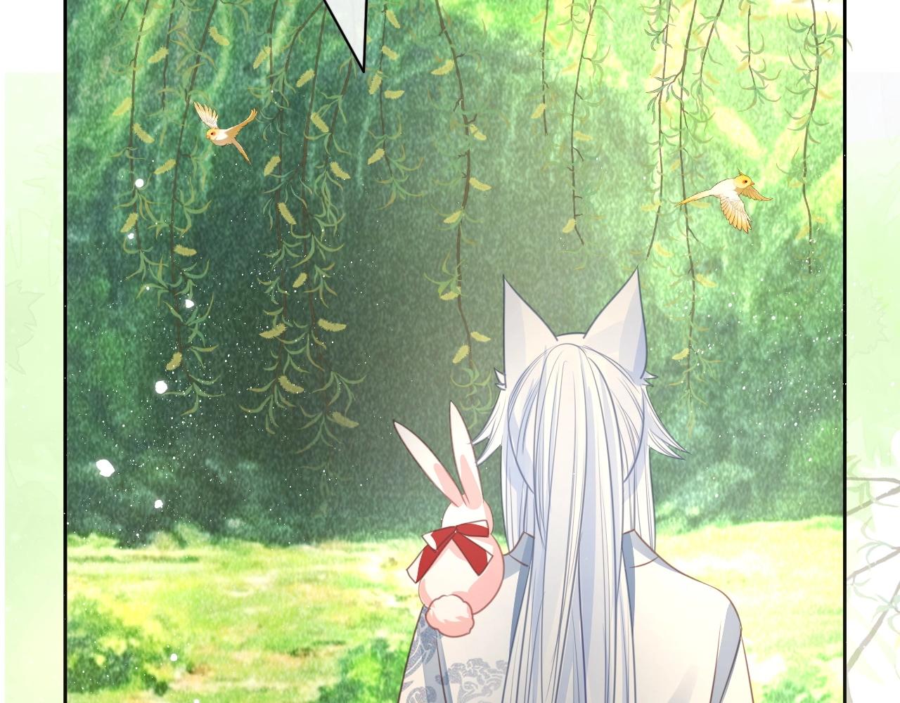 第22话 赠予戒指(1/3)-第24话