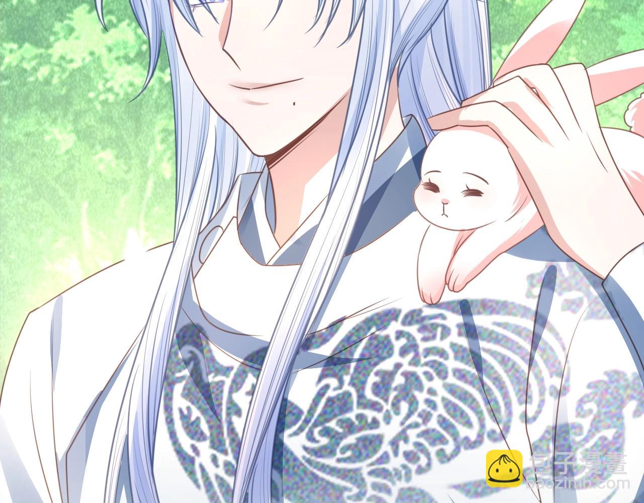 第22话 赠予戒指(1/3)-第24话