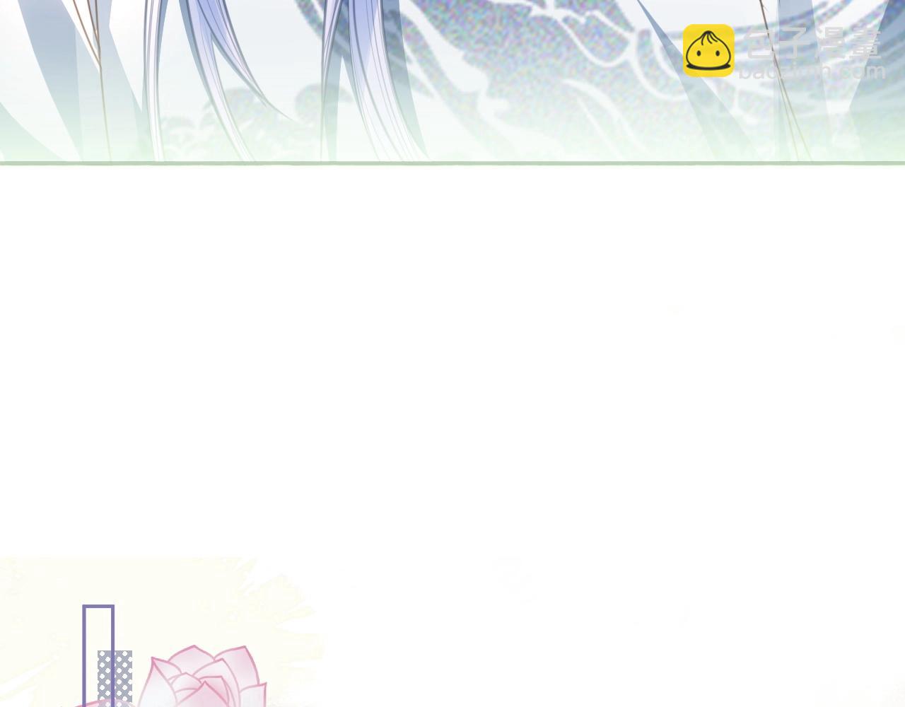 第22话 赠予戒指(1/3)-第24话