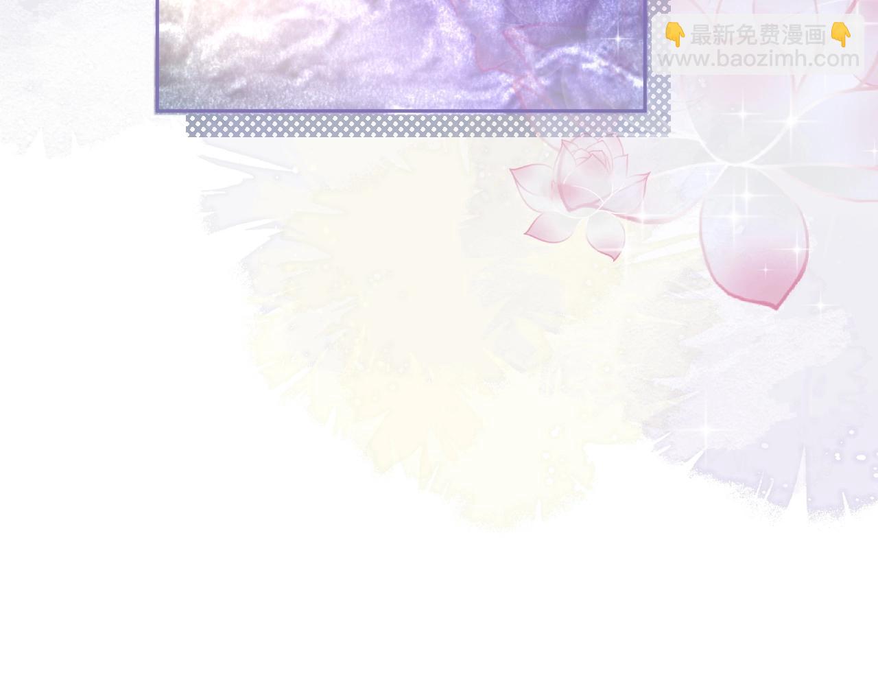 第22话 赠予戒指(1/3)-第24话