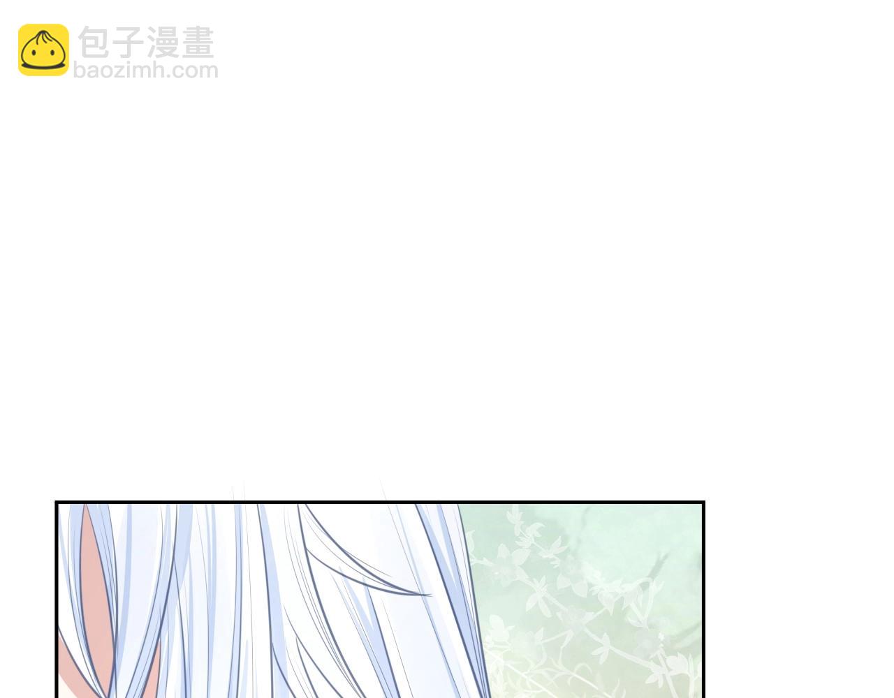 第22话 赠予戒指(1/3)-第24话