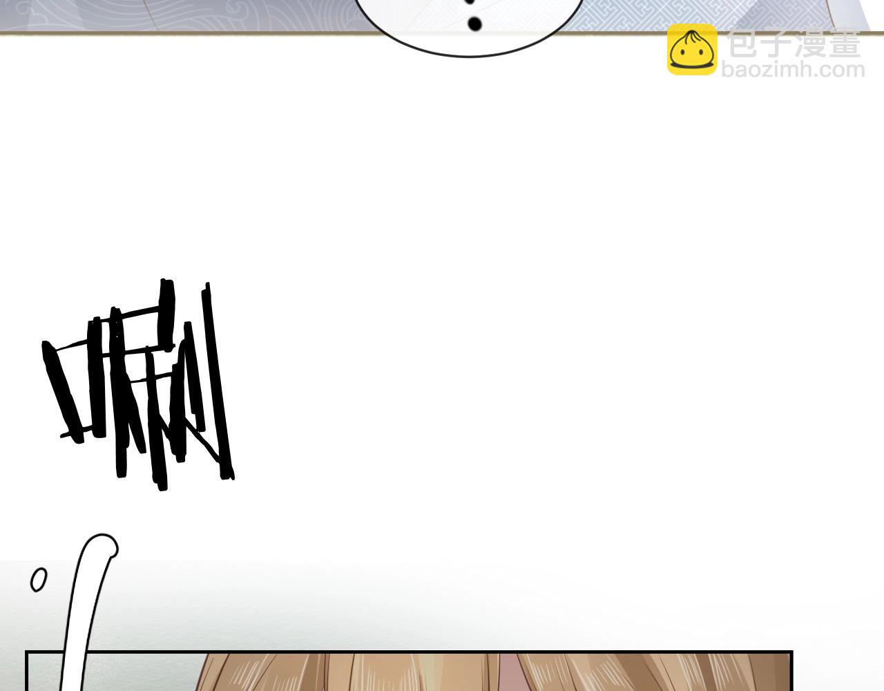 第24话 小兔子辛苦了~(1/3)-第26话