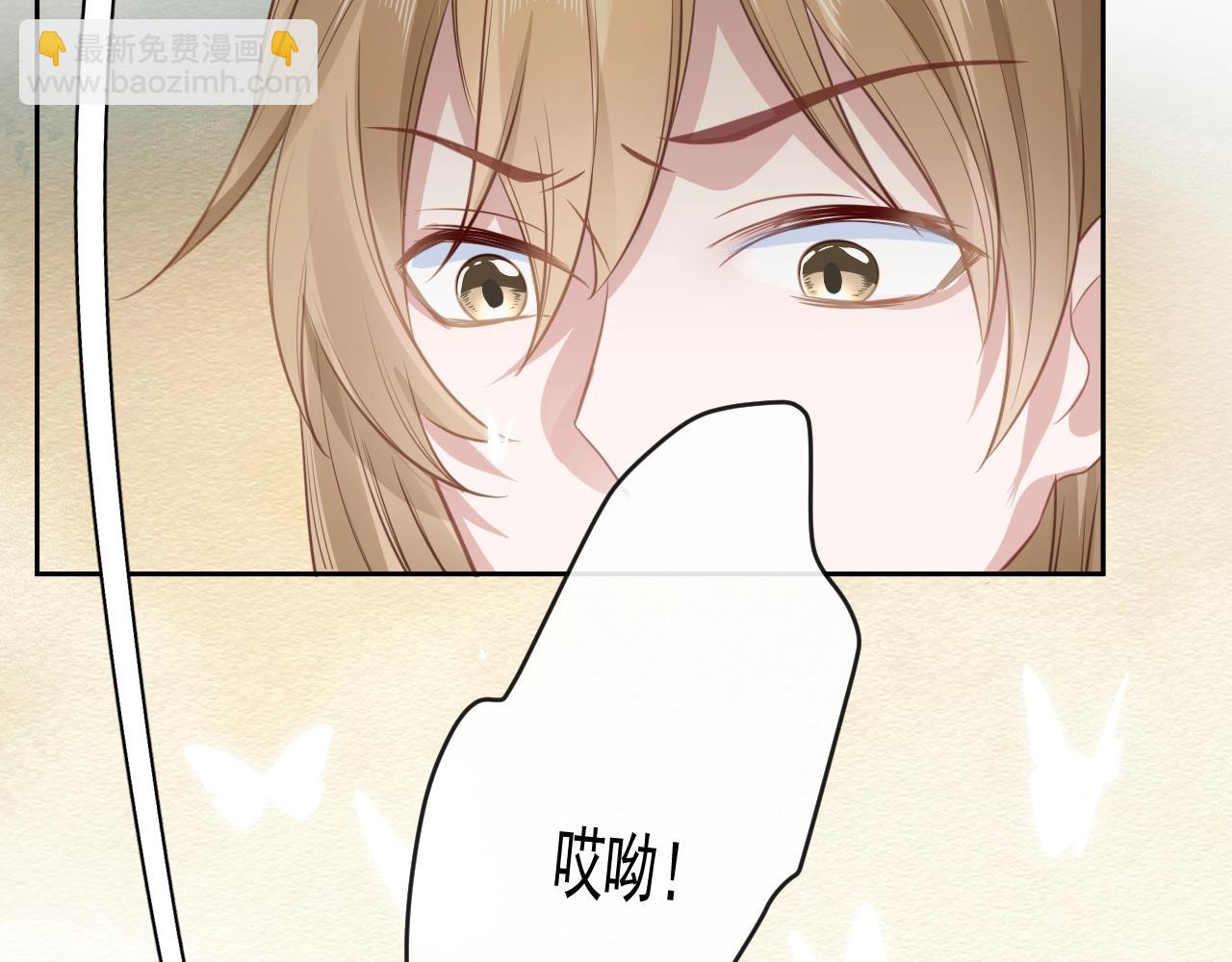 第24话 小兔子辛苦了~(1/3)-第26话