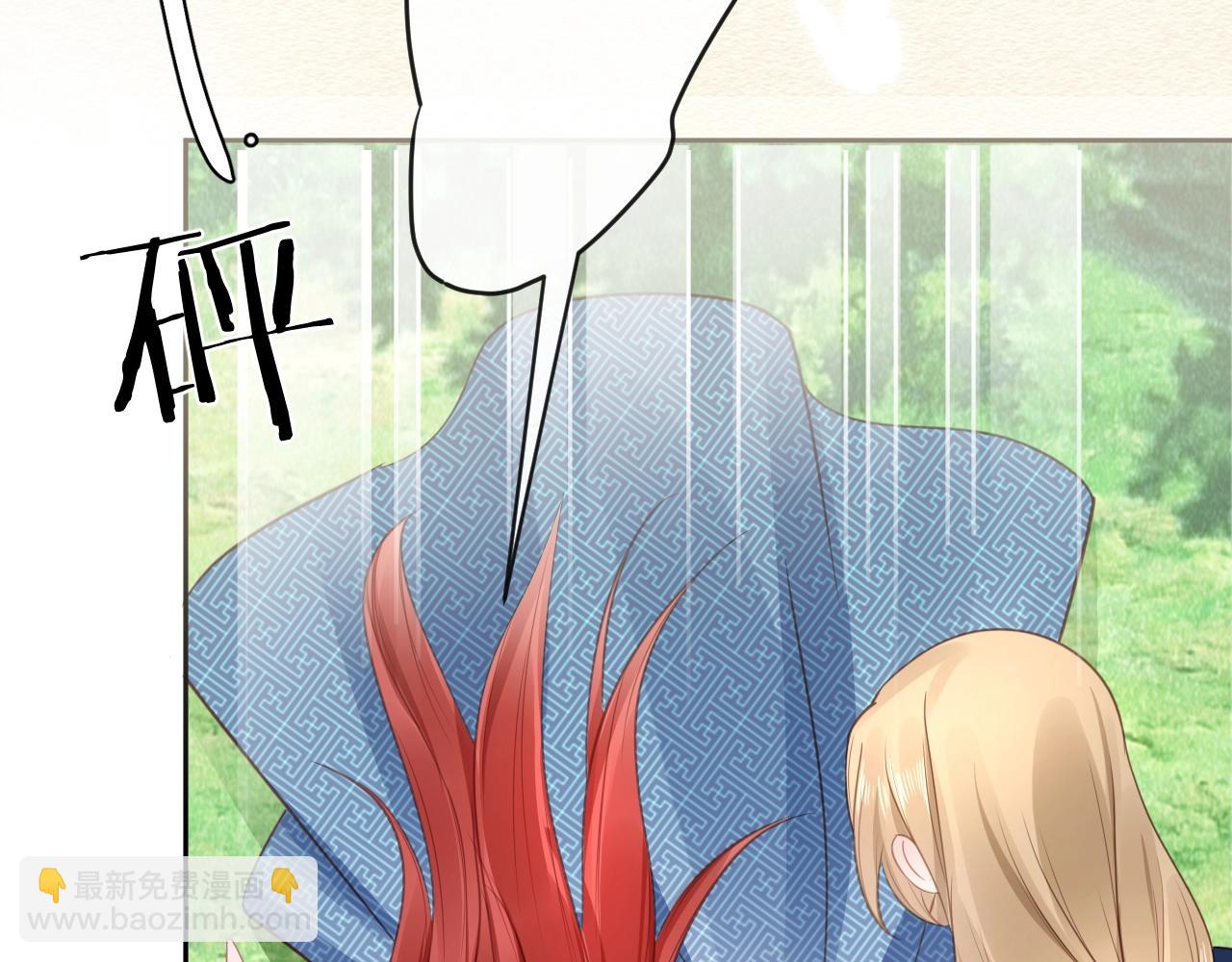 第24话 小兔子辛苦了~(1/3)-第26话