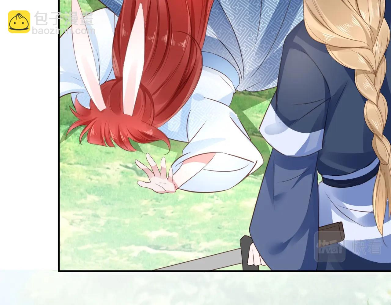 第24话 小兔子辛苦了~(1/3)-第26话