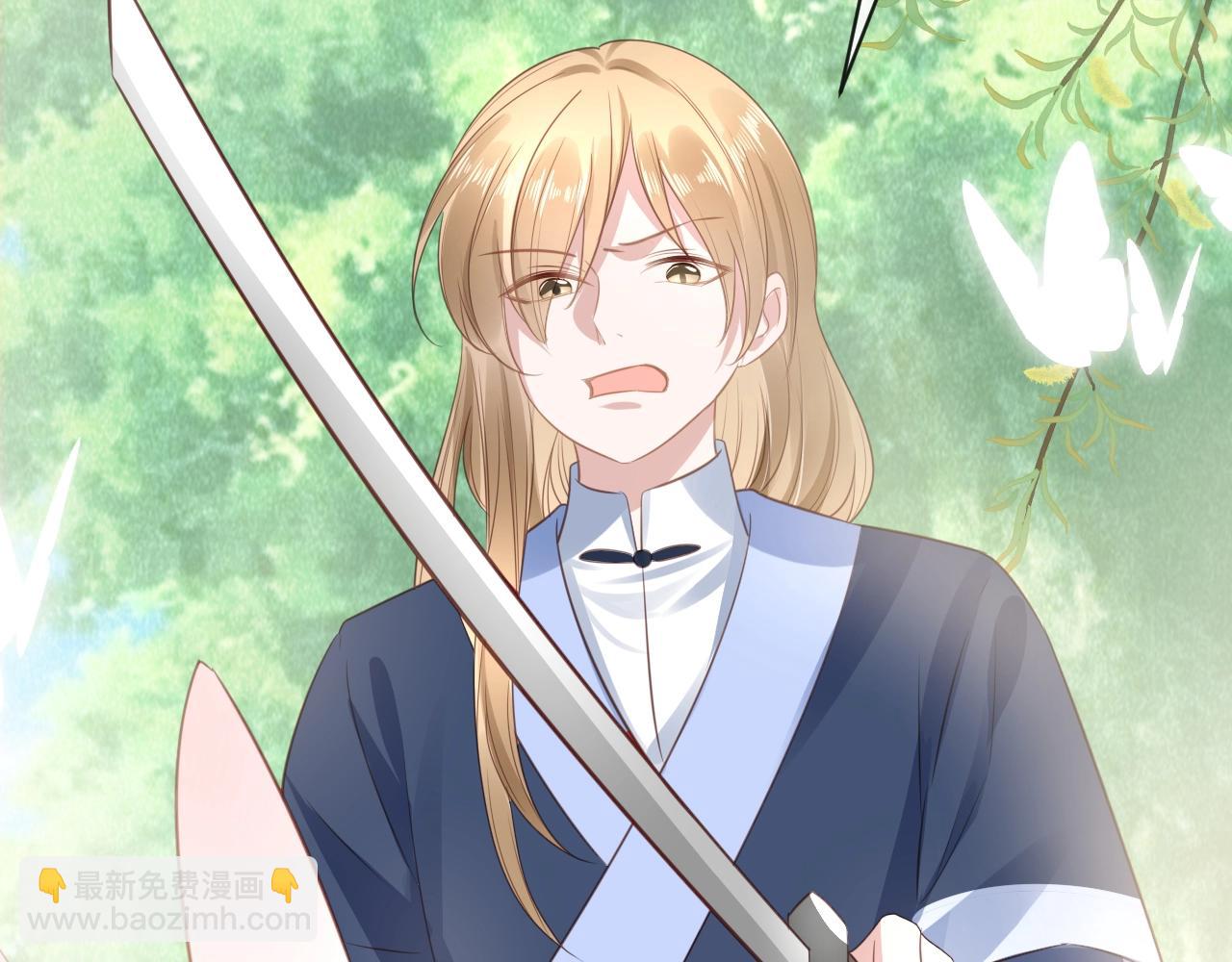 第24话 小兔子辛苦了~(1/3)-第26话