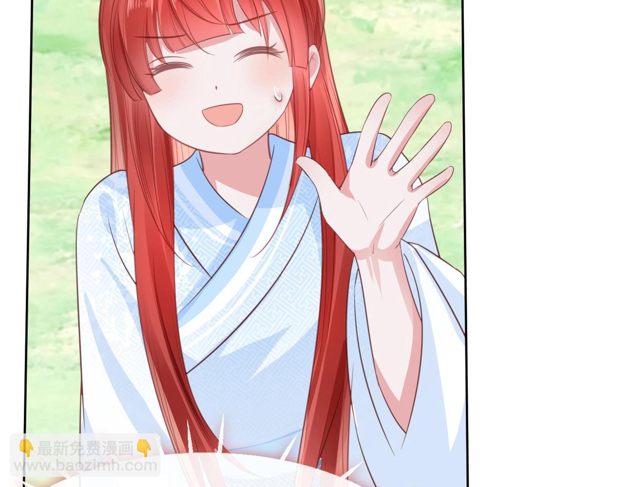 第24话 小兔子辛苦了~(1/3)-第26话