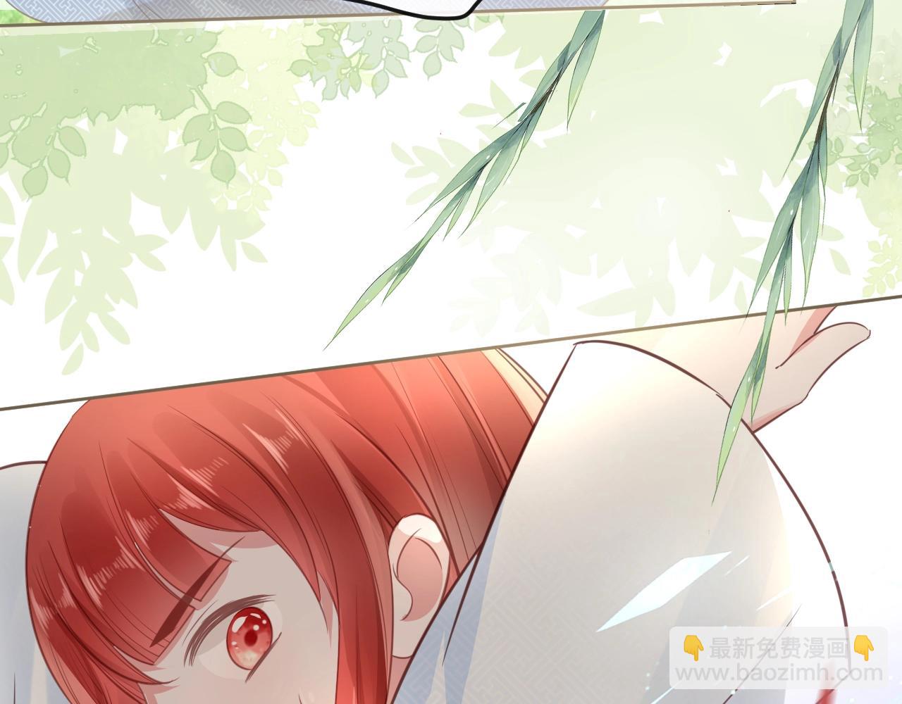 第24话 小兔子辛苦了~(1/3)-第26话