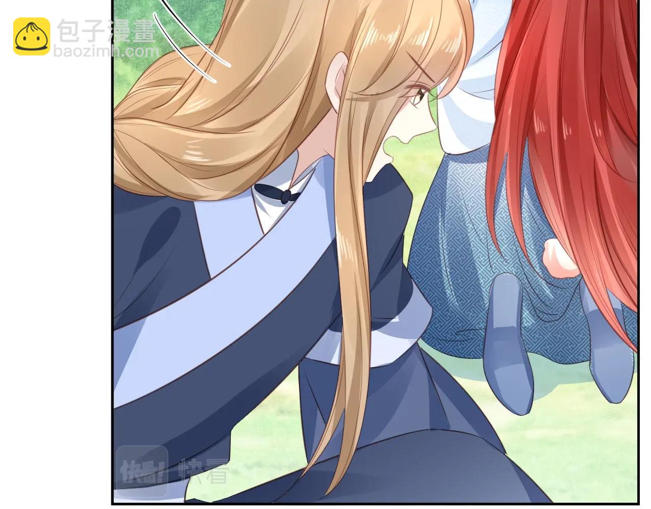 第24话 小兔子辛苦了~(1/3)-第26话