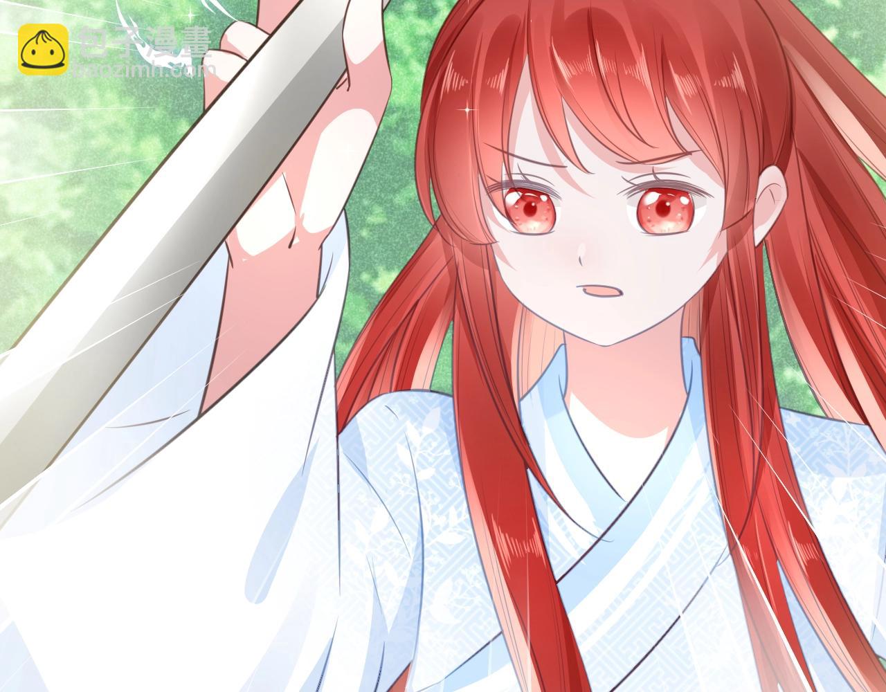 第24话 小兔子辛苦了~(1/3)-第26话