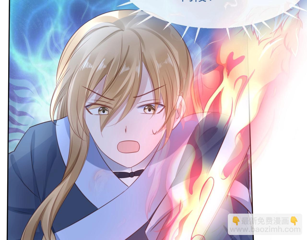 第24话 小兔子辛苦了~(1/3)-第26话