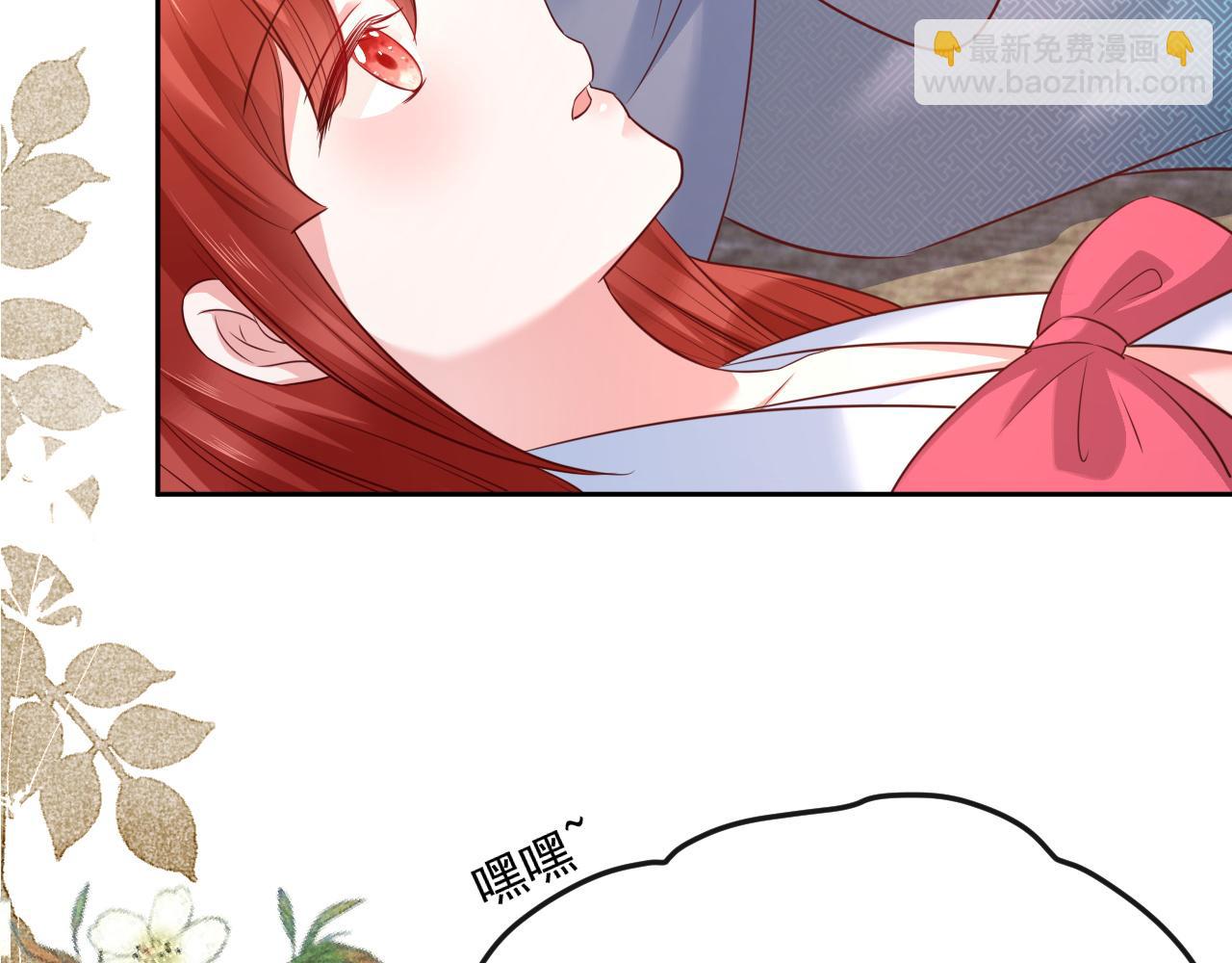 第26话 突发危机！(1/3)-第28话