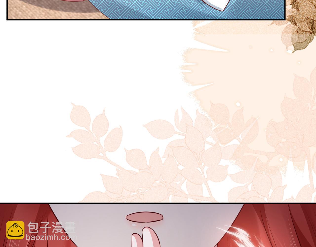 第26话 突发危机！(1/3)-第28话