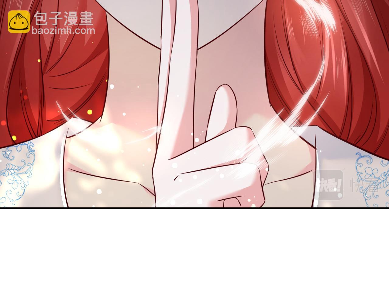 第26话 突发危机！(1/3)-第28话