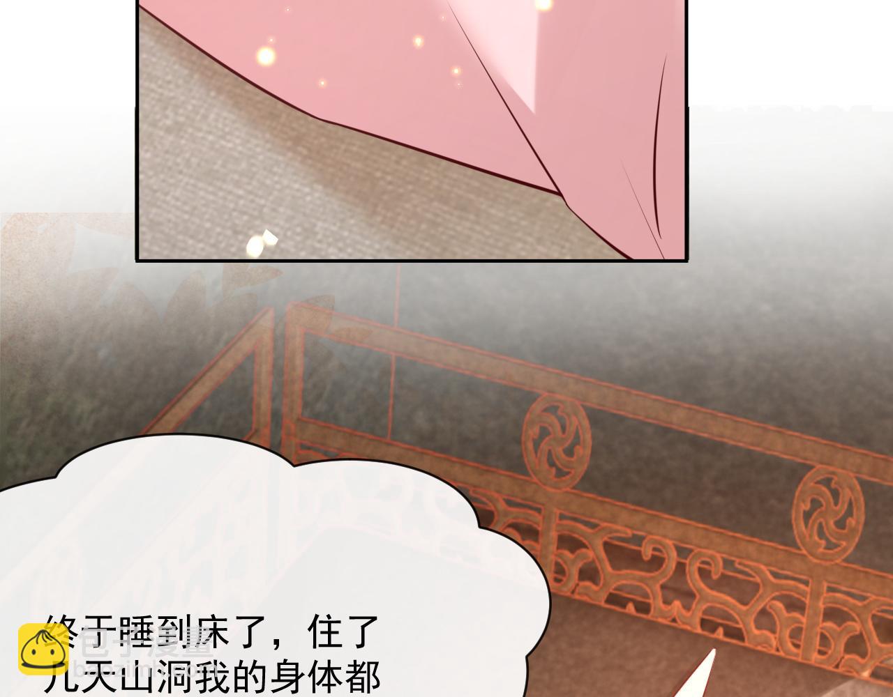 第26话 突发危机！(1/3)-第28话