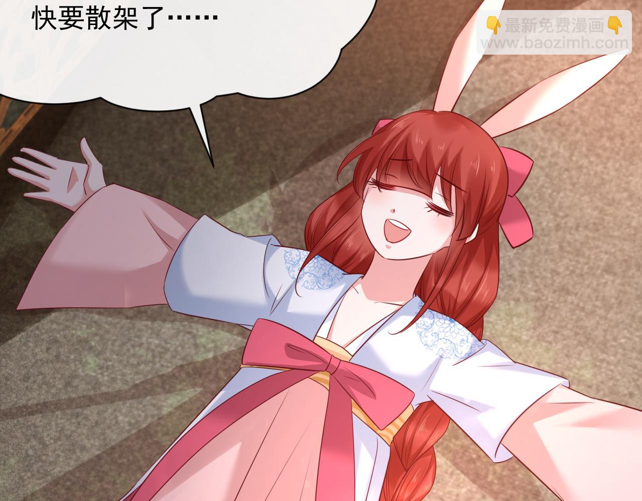 第26话 突发危机！(1/3)-第28话