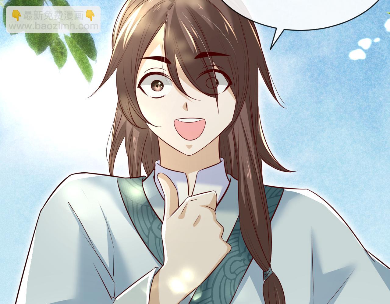 第28话 让你担心了(1/3)-第30话