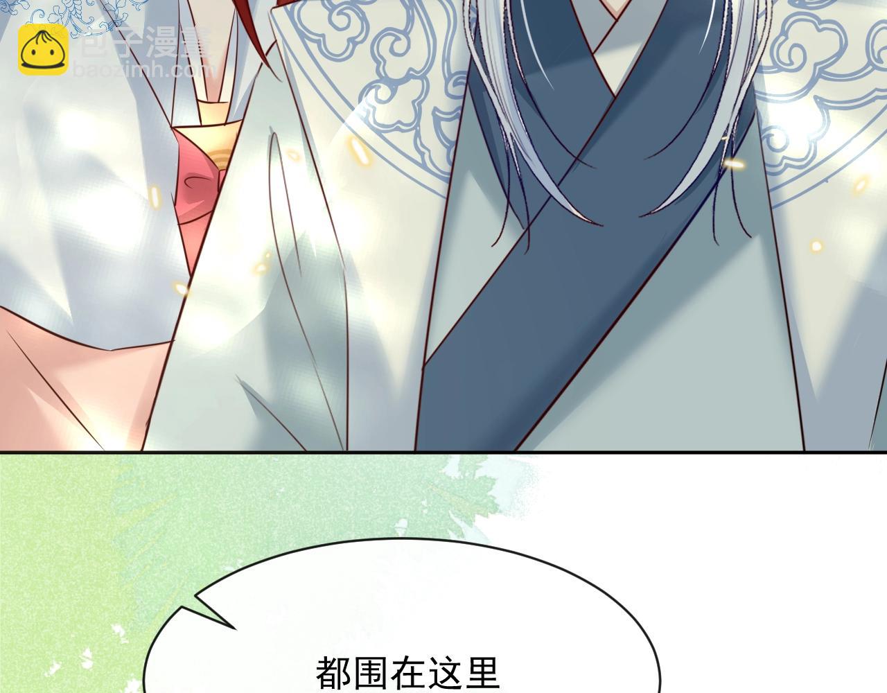 第28话 让你担心了(1/3)-第30话